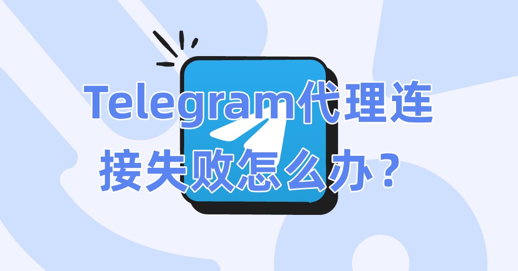 Telegram怎么下载手机版？